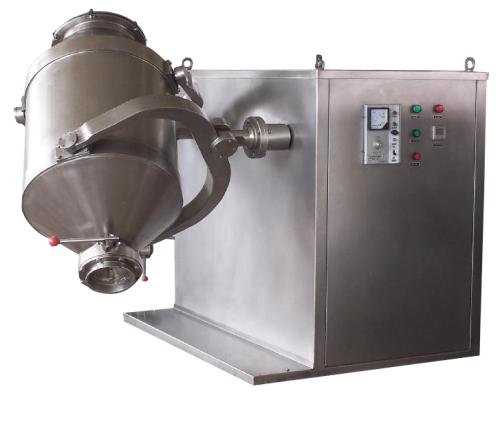 三維混合機